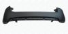MAGNETI MARELLI 021316001870 Bumper
